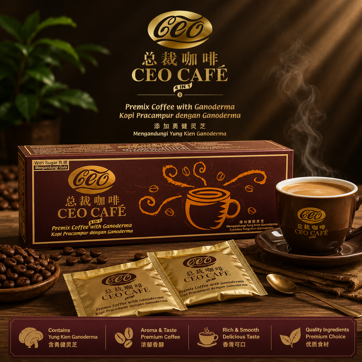 CEO Cafe Tanpa Gula